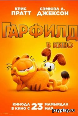 Порно фильмы с сюжетом смотреть онлайн, скачать торрент